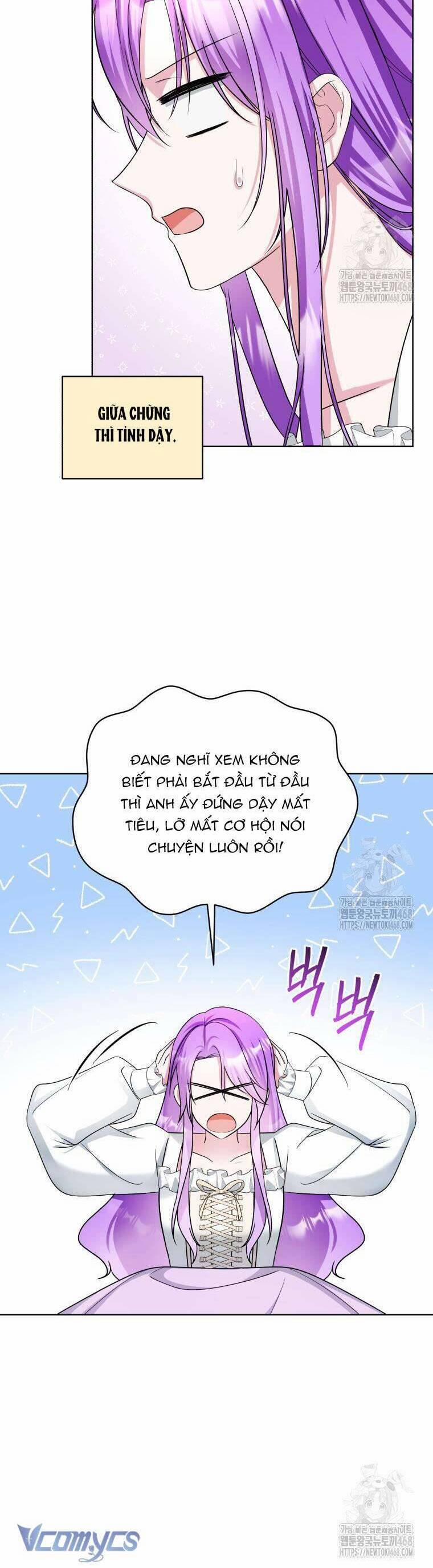 Chiếc Túi Bí Mật Của Tiểu Thư Xấu Xí 61 trang 11