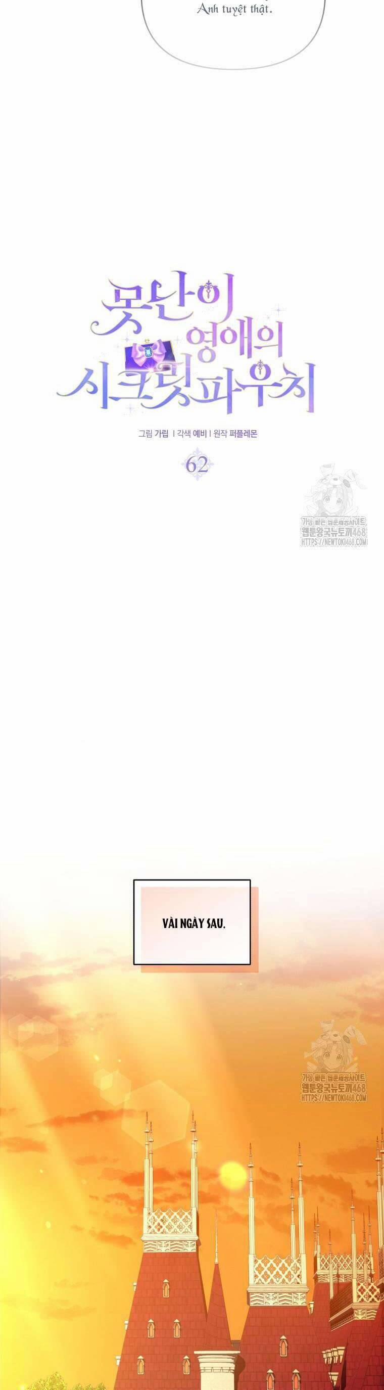 Chiếc Túi Bí Mật Của Tiểu Thư Xấu Xí 62 trang 17