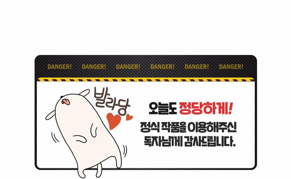 CHIẾC VÒNG CỦA RẮN 4 trang 59