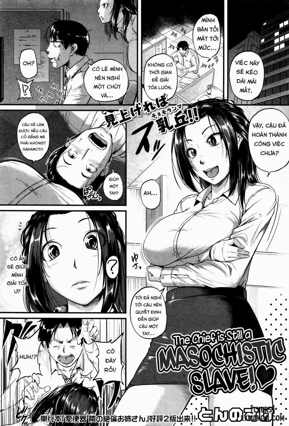 Chief Katase the Masochistic Slave 2 END trang 0