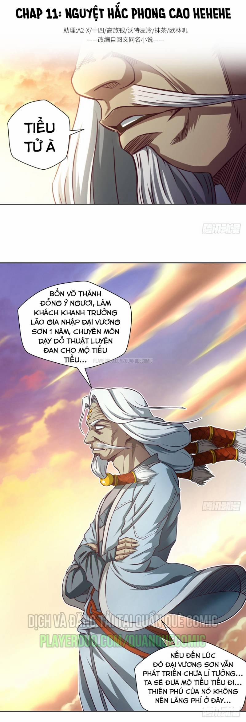 Chiếm Cái Đỉnh Núi Làm Đại Vương 12 trang 0