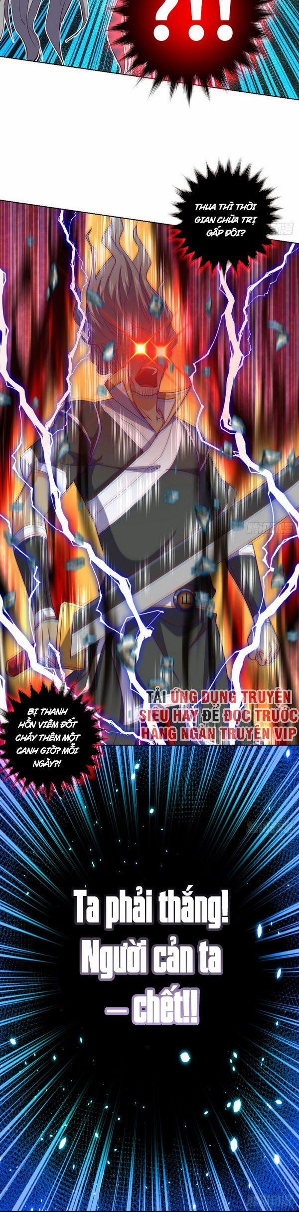 Chiếm Cái Đỉnh Núi Làm Đại Vương 140 trang 13