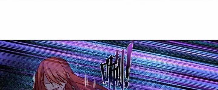 Chiếm Cái Đỉnh Núi Làm Đại Vương 157 trang 104