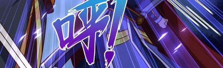 Chiếm Cái Đỉnh Núi Làm Đại Vương 157 trang 109