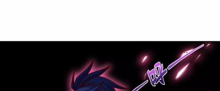 Chiếm Cái Đỉnh Núi Làm Đại Vương 157 trang 116