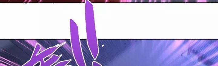 Chiếm Cái Đỉnh Núi Làm Đại Vương 157 trang 25