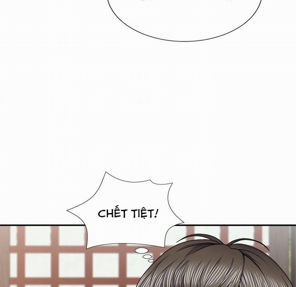 Chiếm Hữu Linh Hồn 28 trang 107