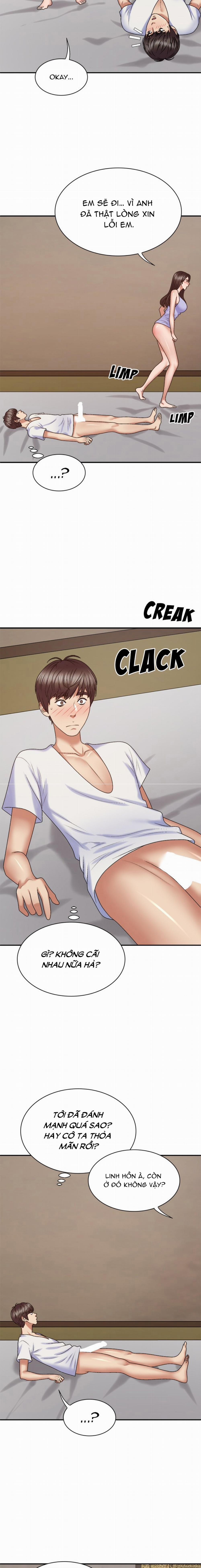 Chiếm Hữu Linh Hồn 58 trang 16