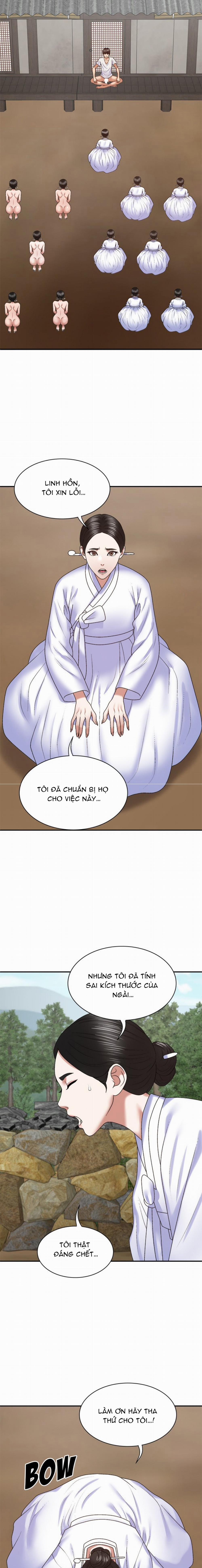 Chiếm Hữu Linh Hồn 60 trang 4