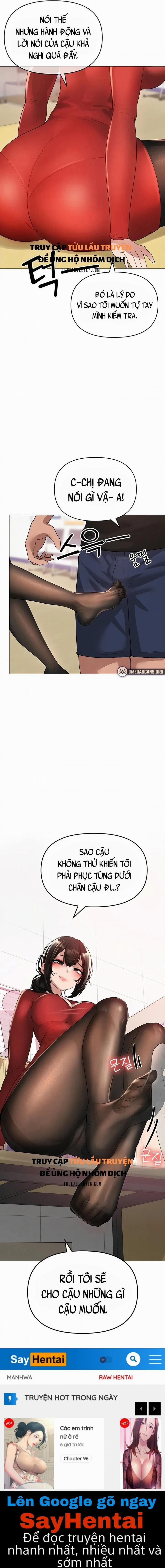Chiếm Hữu 5 trang 15