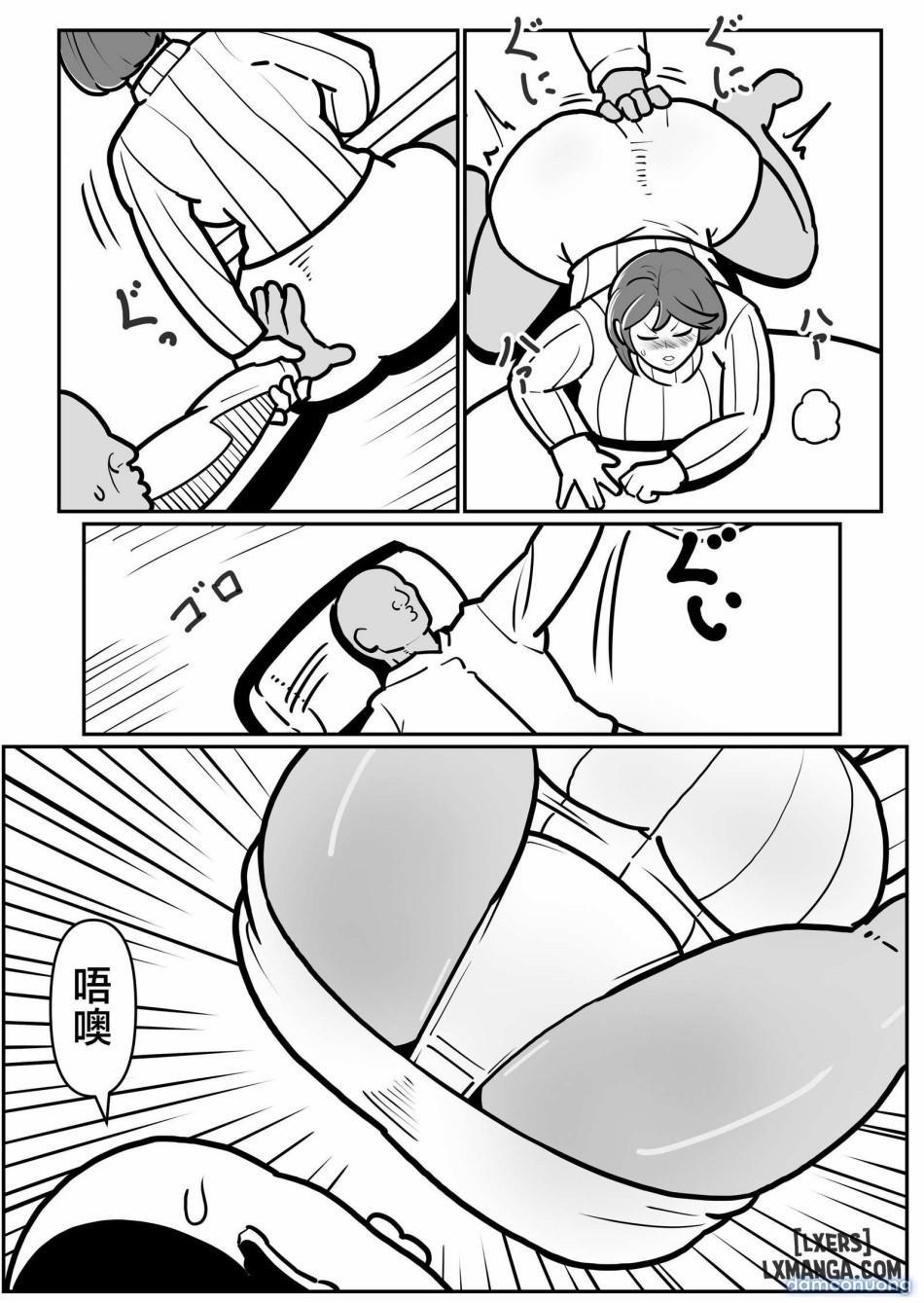 Chiếm Lấy Người Mẹ Dâm Đãng OneShot trang 7