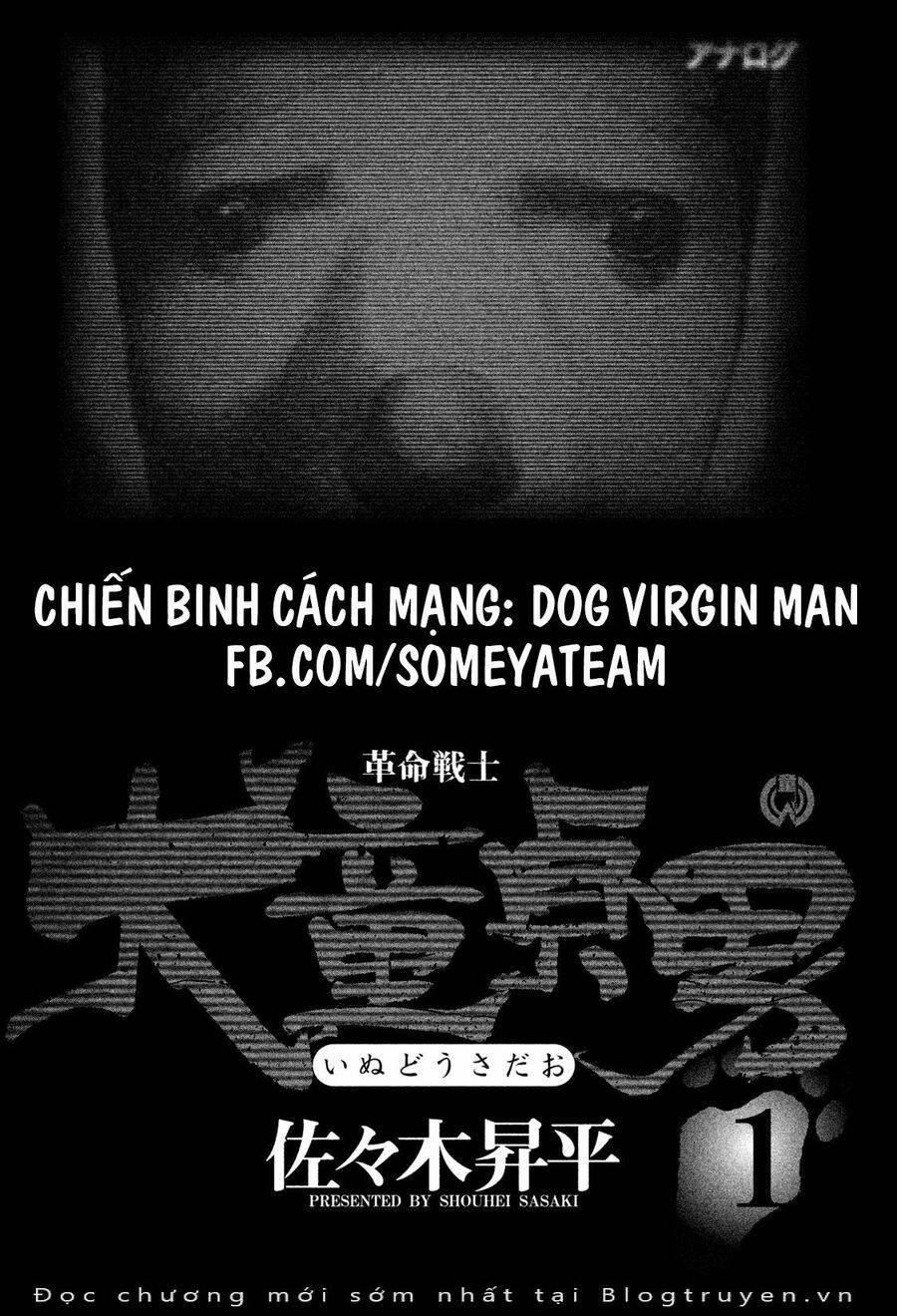 Chiến Binh Cách Mạng: Người Chó Còn Trinh 1 trang 3