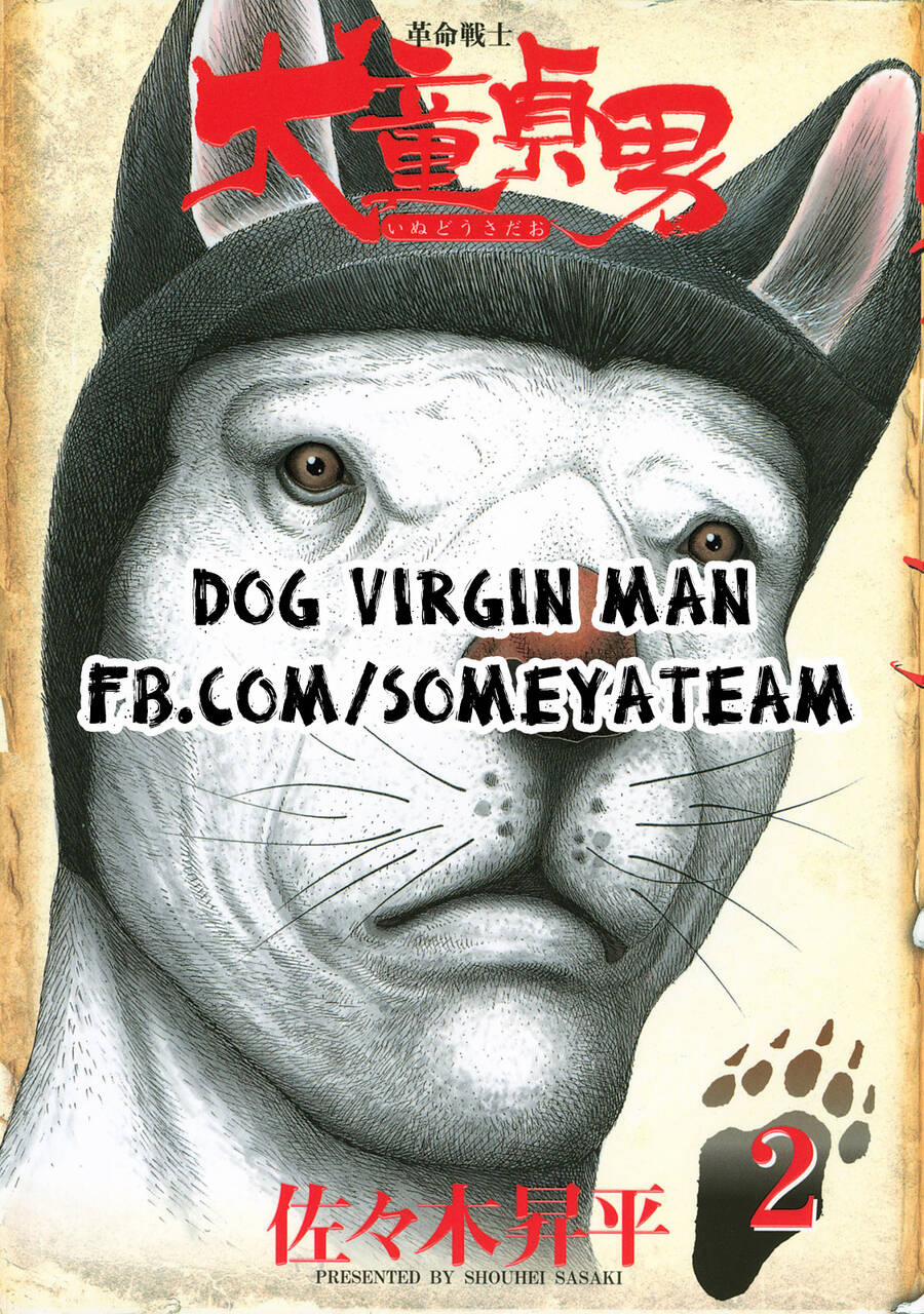 Chiến Binh Cách Mạng: Người Chó Còn Trinh 13 trang 1