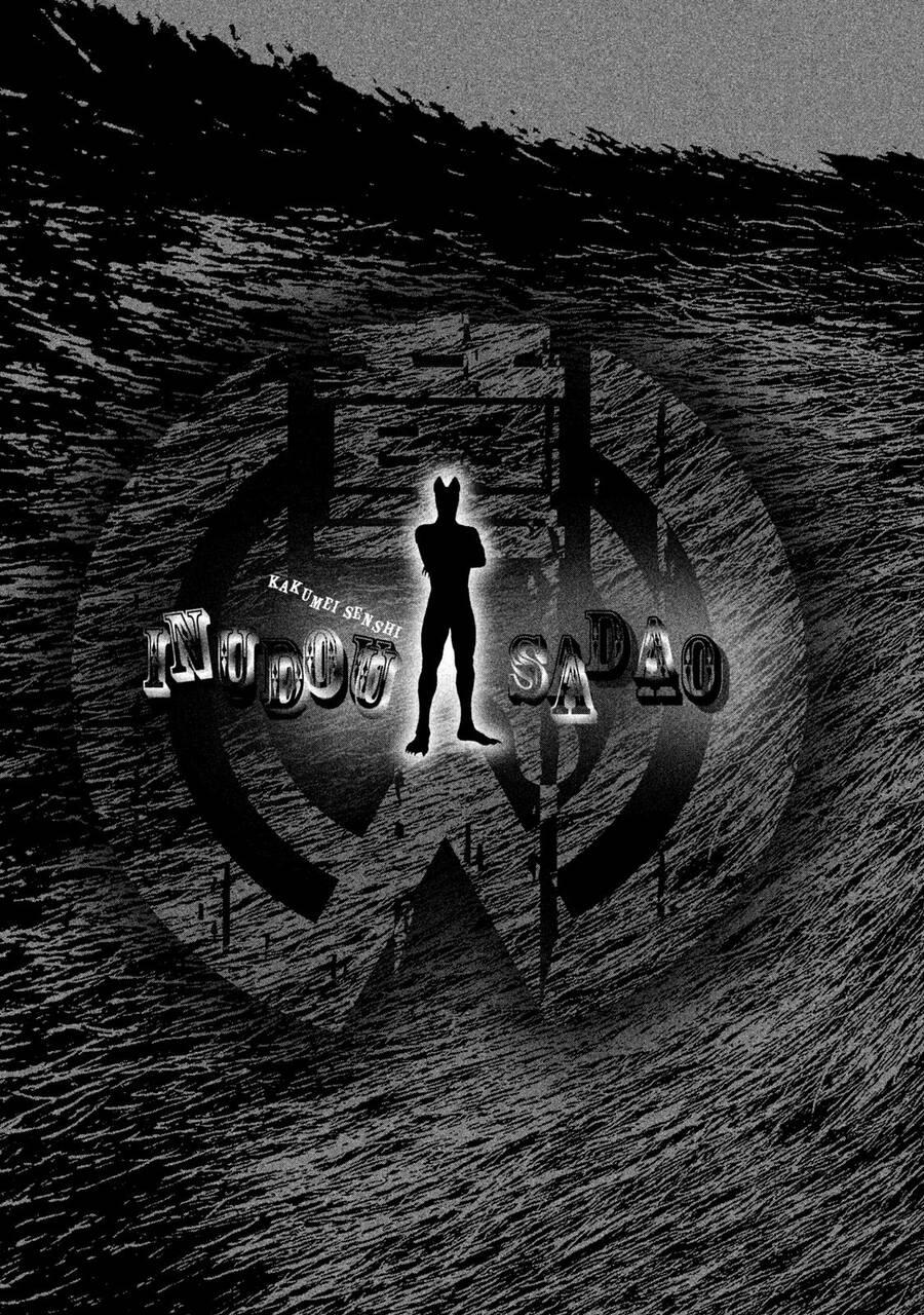 Chiến Binh Cách Mạng: Người Chó Còn Trinh 13 trang 30