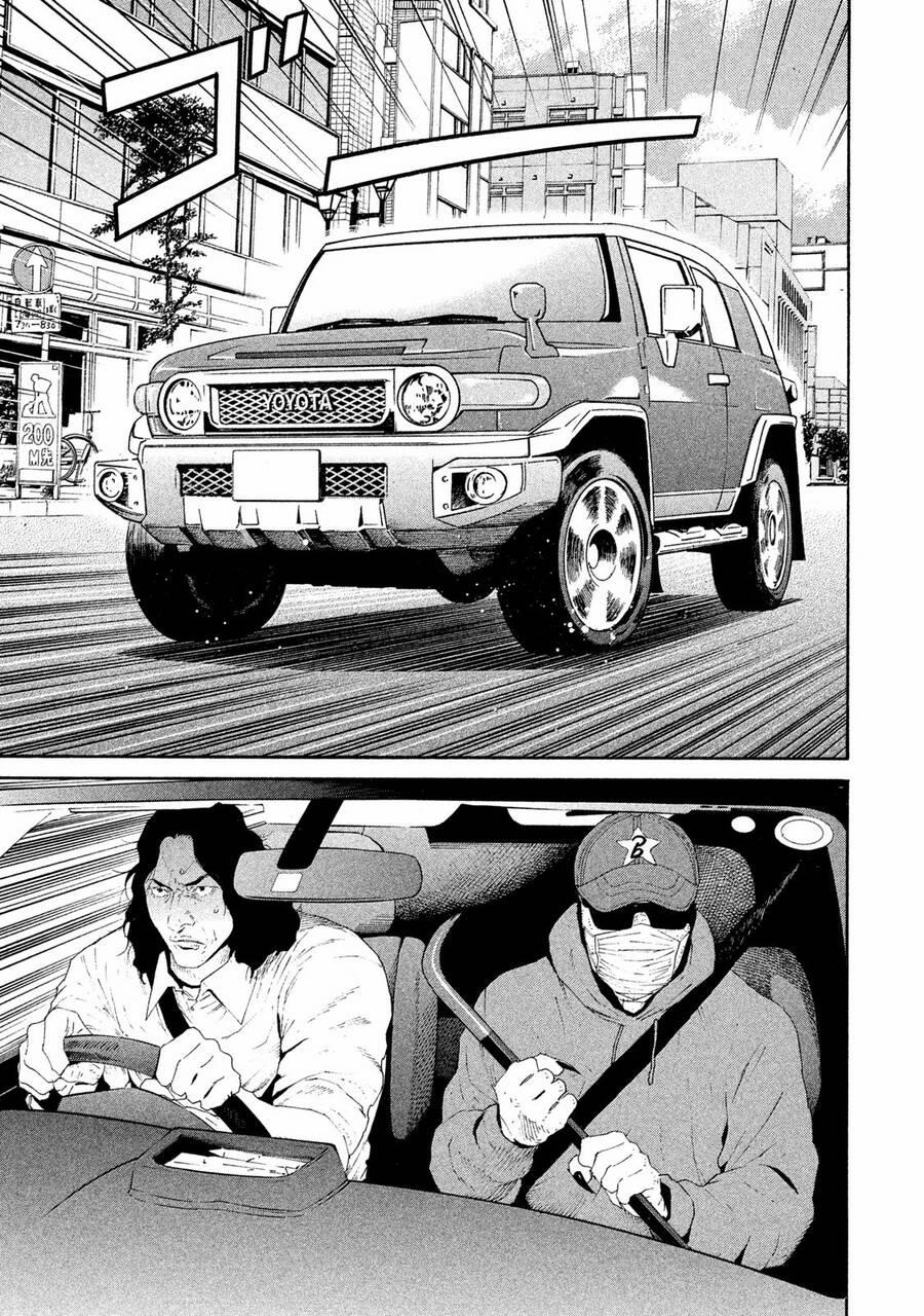 Chiến Binh Cách Mạng: Người Chó Còn Trinh 16 trang 5