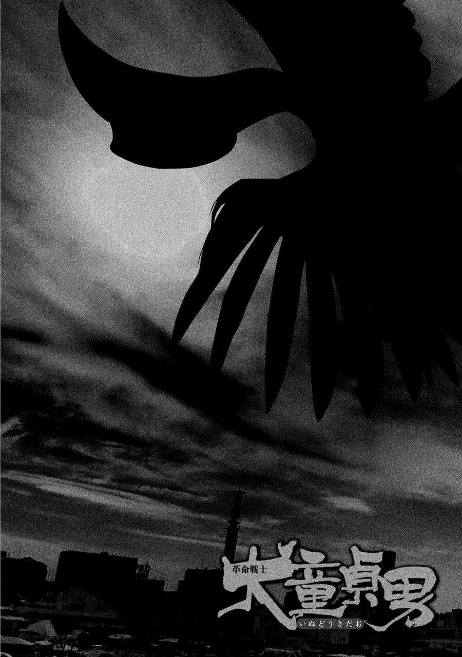 Chiến Binh Cách Mạng: Người Chó Còn Trinh 17 trang 34