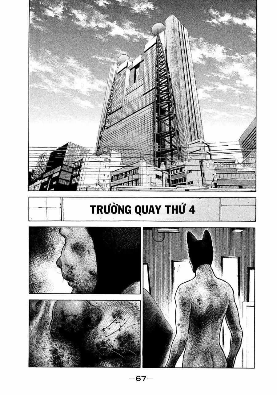 Chiến Binh Cách Mạng: Người Chó Còn Trinh 3 trang 2