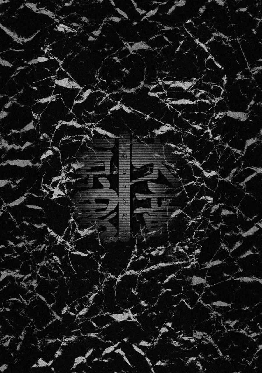 Chiến Binh Cách Mạng: Người Chó Còn Trinh 3 trang 23