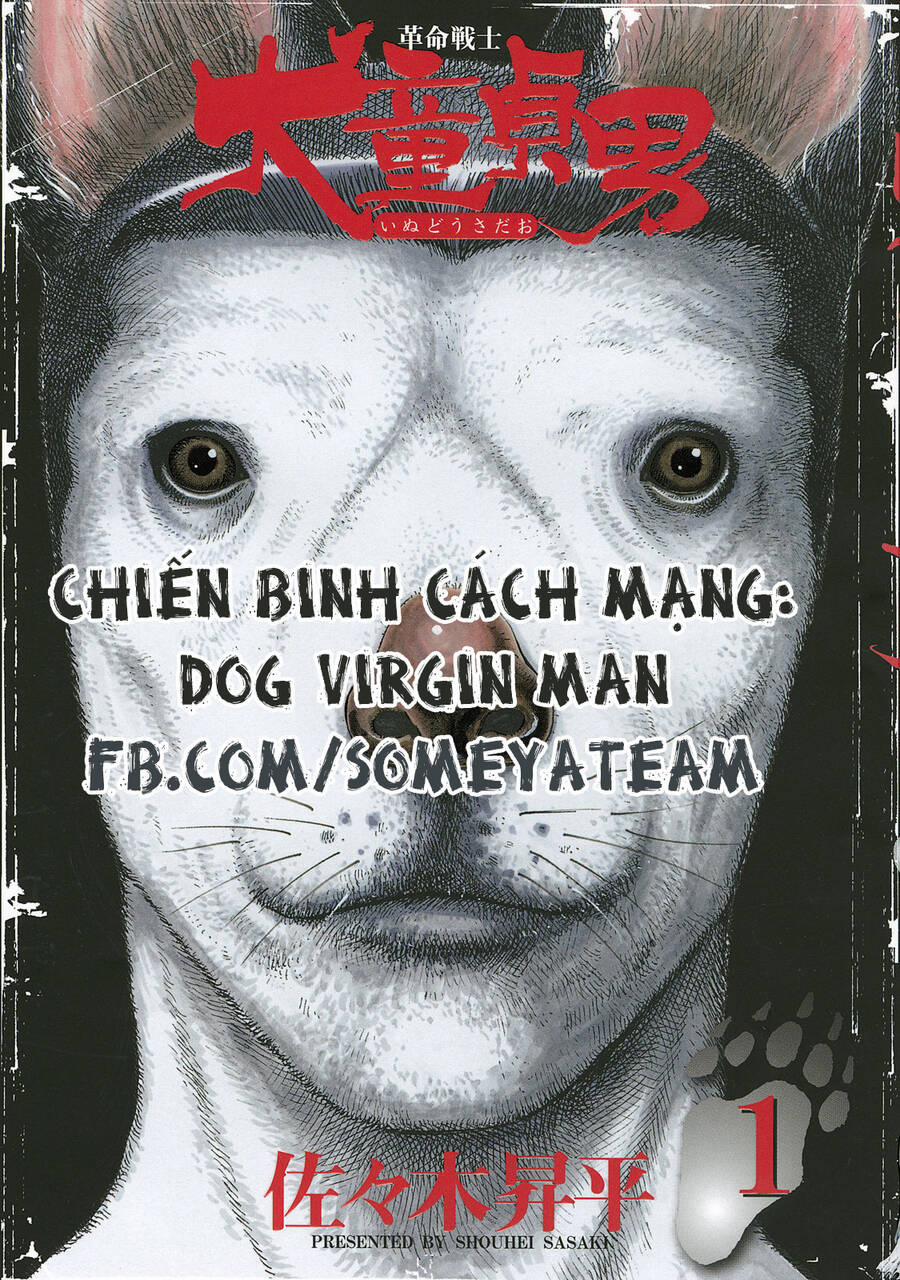 Chiến Binh Cách Mạng: Người Chó Còn Trinh 9 trang 0