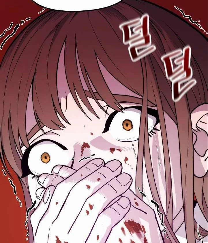 Chiến Binh Của Thế Giới Này 2 trang 105