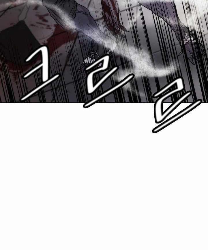 Chiến Binh Của Thế Giới Này 2 trang 112