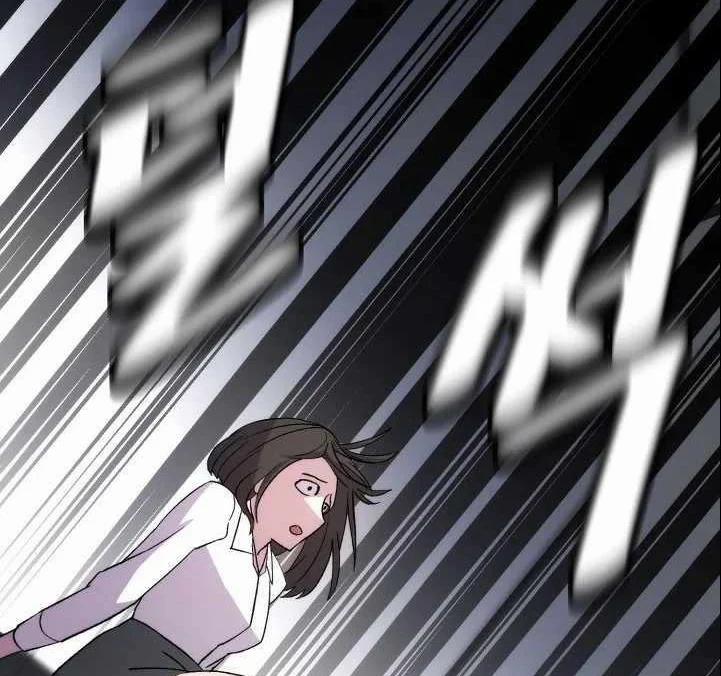 Chiến Binh Của Thế Giới Này 2 trang 117