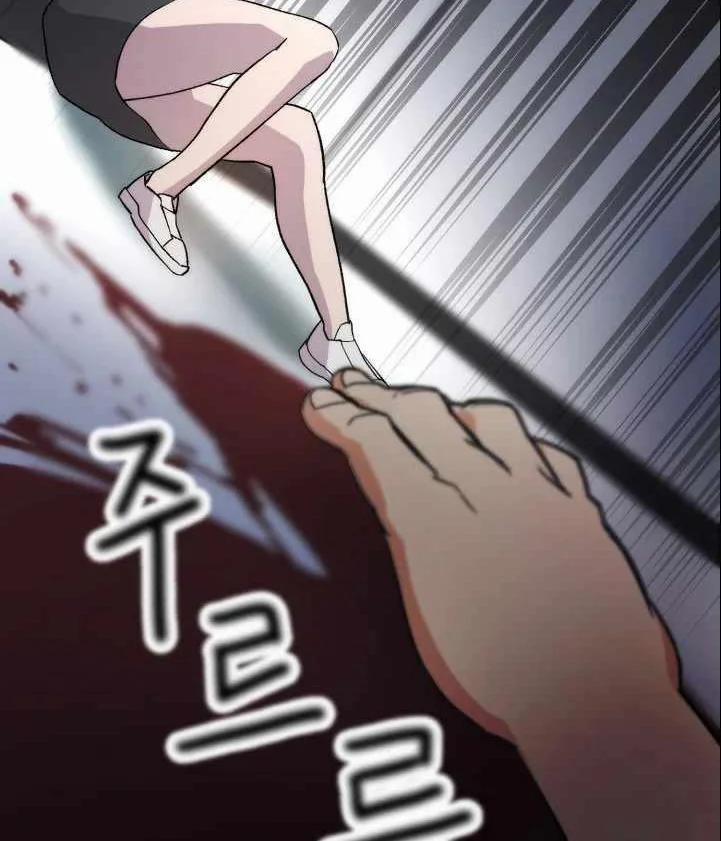 Chiến Binh Của Thế Giới Này 2 trang 118