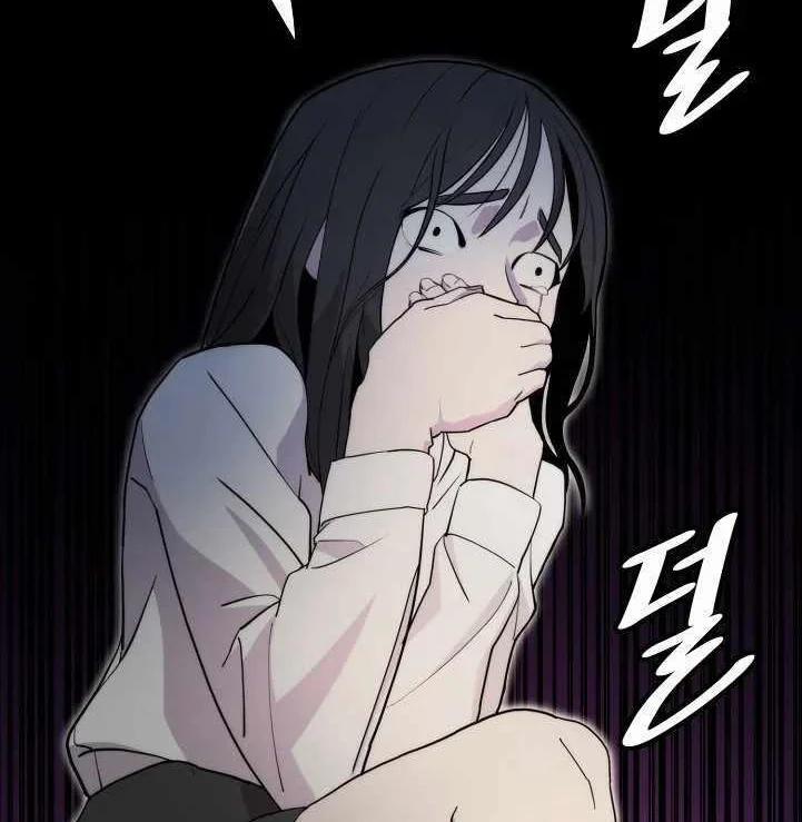 Chiến Binh Của Thế Giới Này 2 trang 122