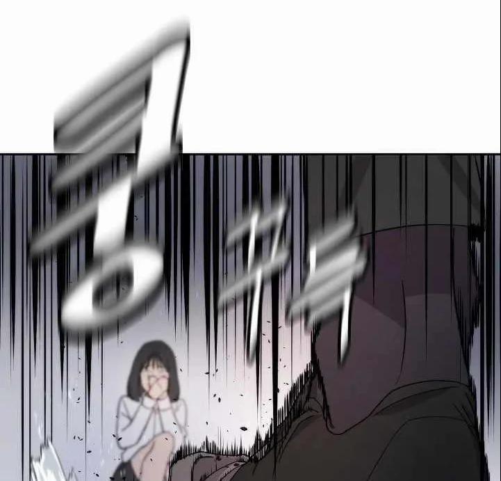 Chiến Binh Của Thế Giới Này 2 trang 124