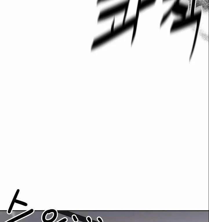 Chiến Binh Của Thế Giới Này 2 trang 135