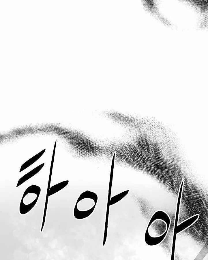 Chiến Binh Của Thế Giới Này 2 trang 141