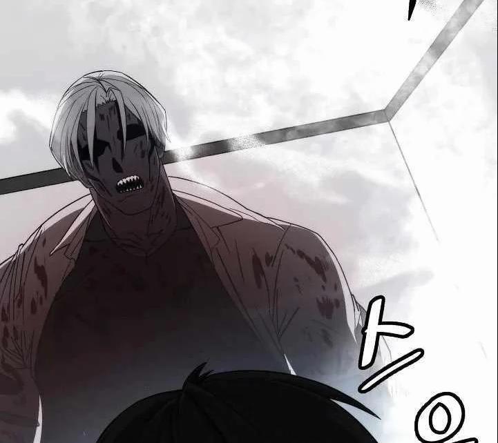 Chiến Binh Của Thế Giới Này 2 trang 142