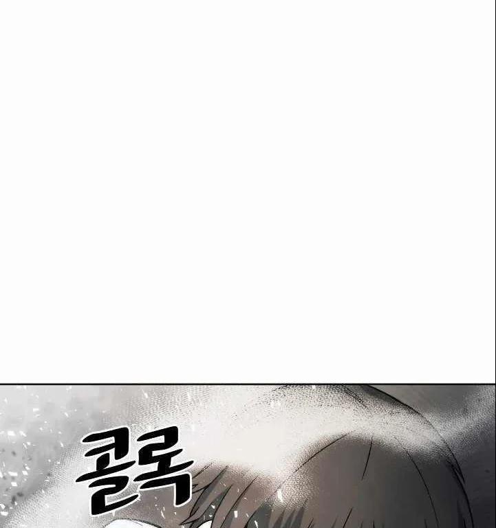 Chiến Binh Của Thế Giới Này 2 trang 159