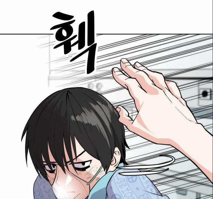 Chiến Binh Của Thế Giới Này 2 trang 16