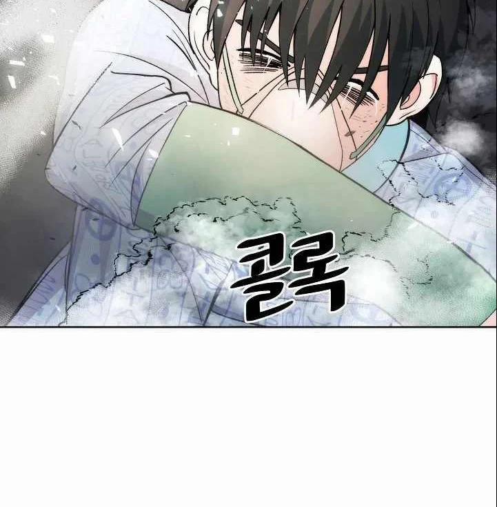 Chiến Binh Của Thế Giới Này 2 trang 160