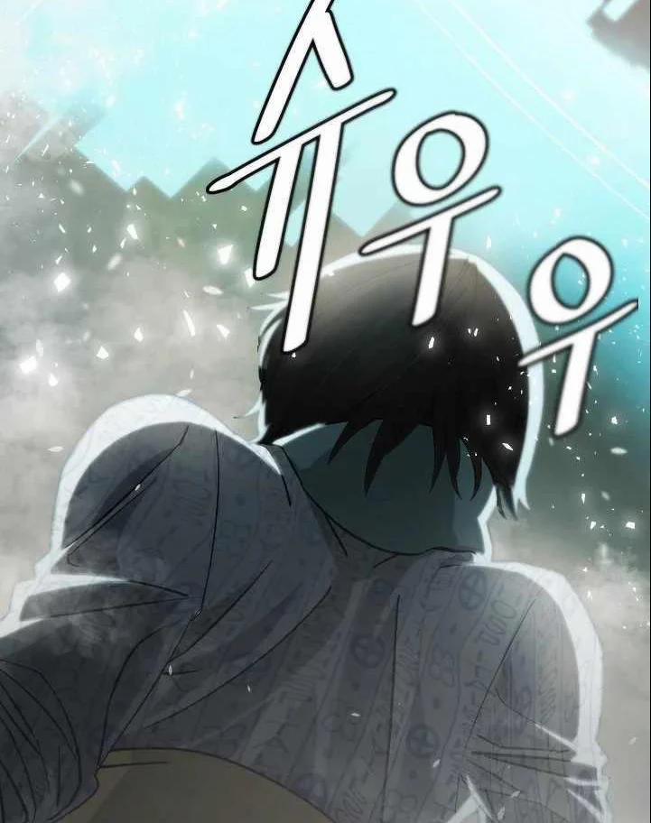 Chiến Binh Của Thế Giới Này 2 trang 164