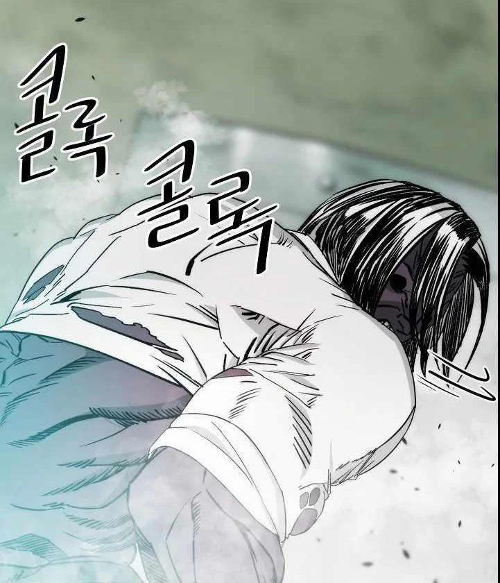 Chiến Binh Của Thế Giới Này 2 trang 170