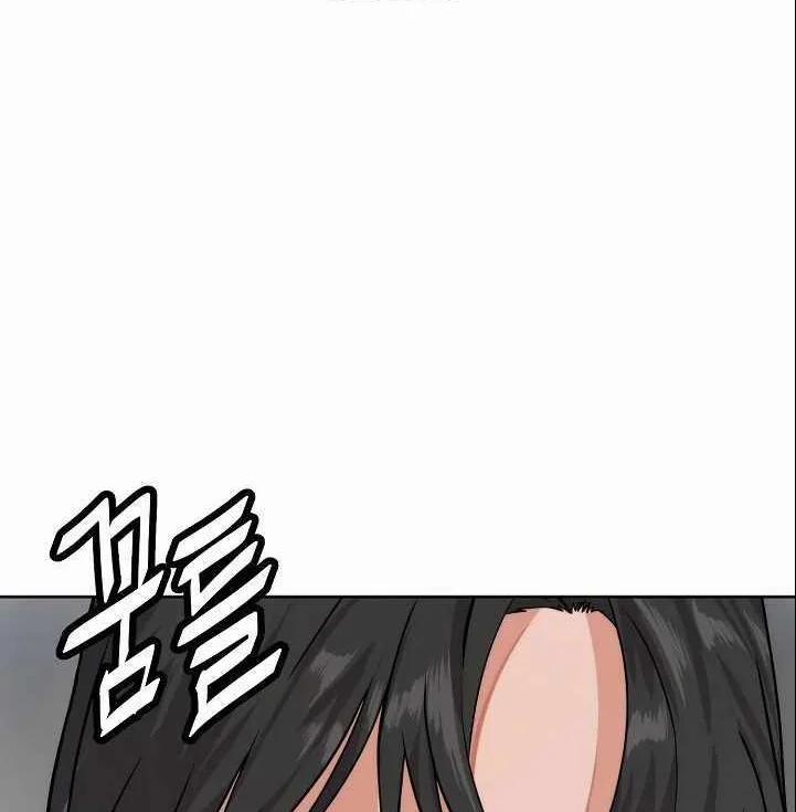 Chiến Binh Của Thế Giới Này 2 trang 27