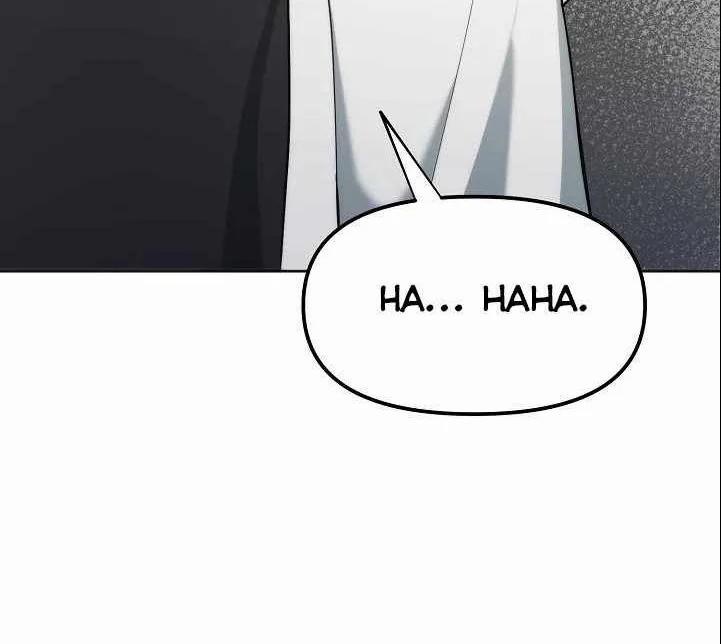 Chiến Binh Của Thế Giới Này 2 trang 58