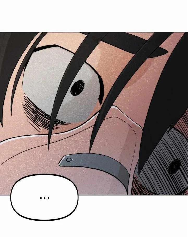 Chiến Binh Của Thế Giới Này 2 trang 65