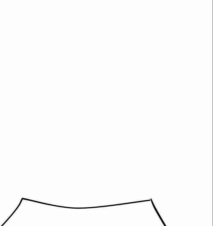 Chiến Binh Của Thế Giới Này 2 trang 69