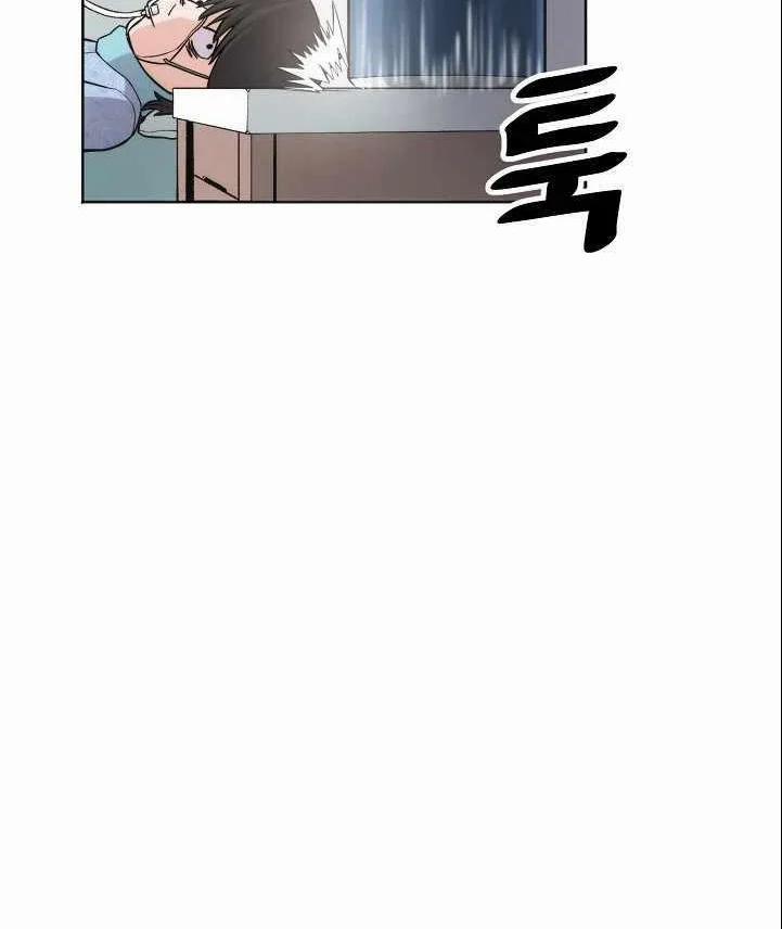 Chiến Binh Của Thế Giới Này 2 trang 7