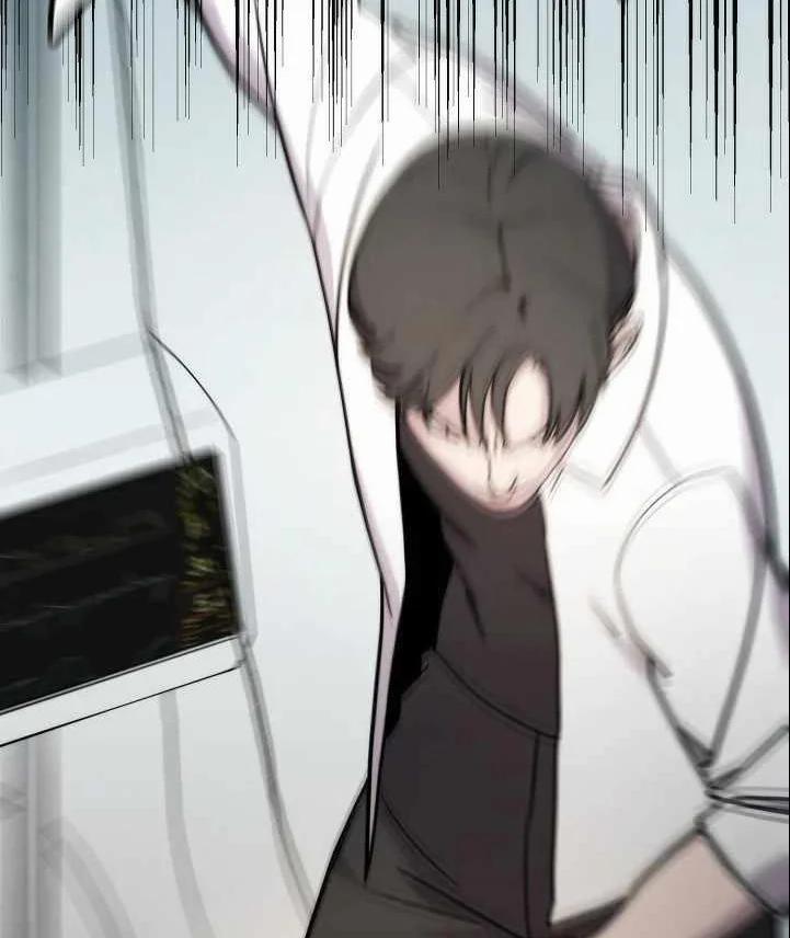 Chiến Binh Của Thế Giới Này 2 trang 74