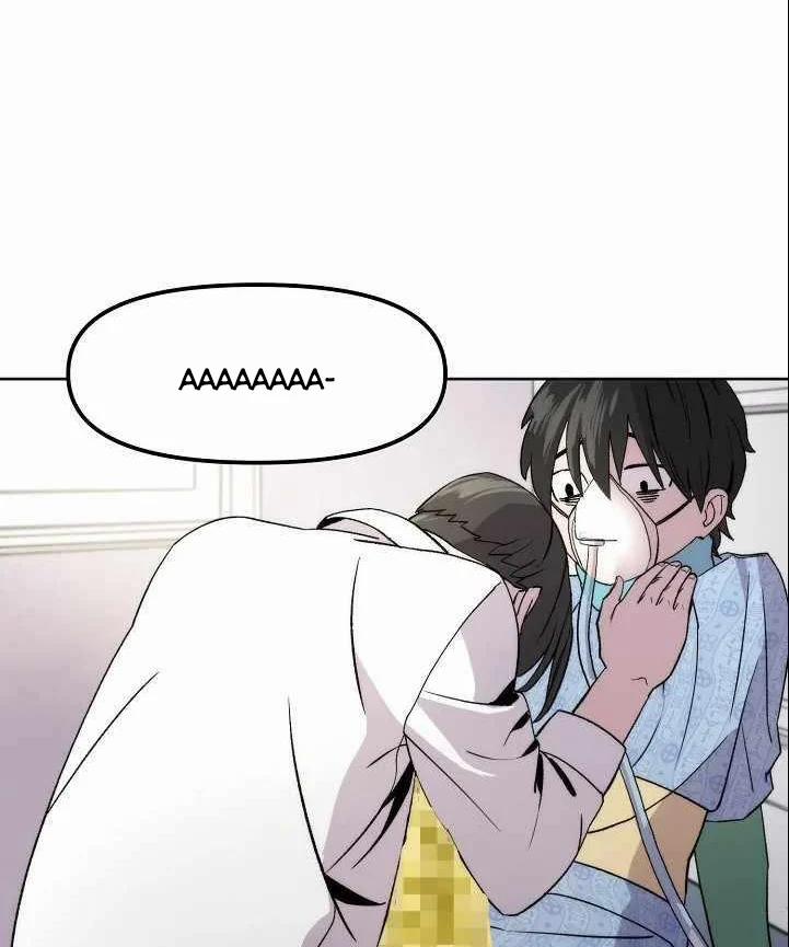 Chiến Binh Của Thế Giới Này 2 trang 78