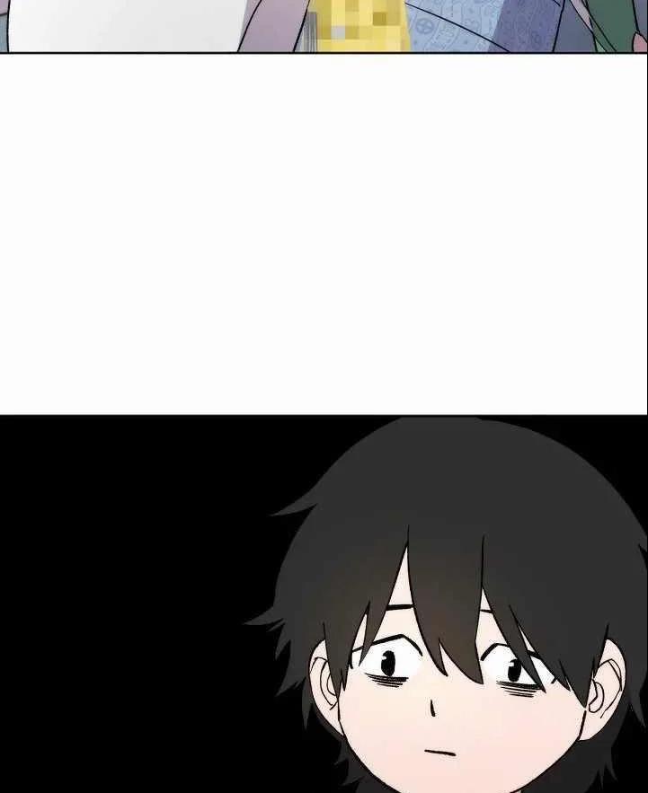 Chiến Binh Của Thế Giới Này 2 trang 79