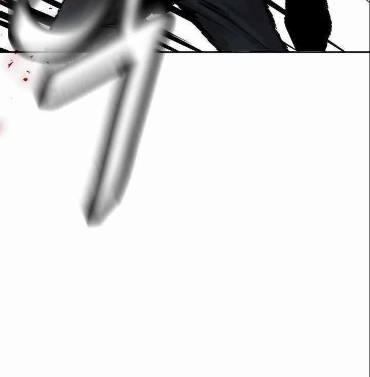 Chiến Binh Của Thế Giới Này 2 trang 94