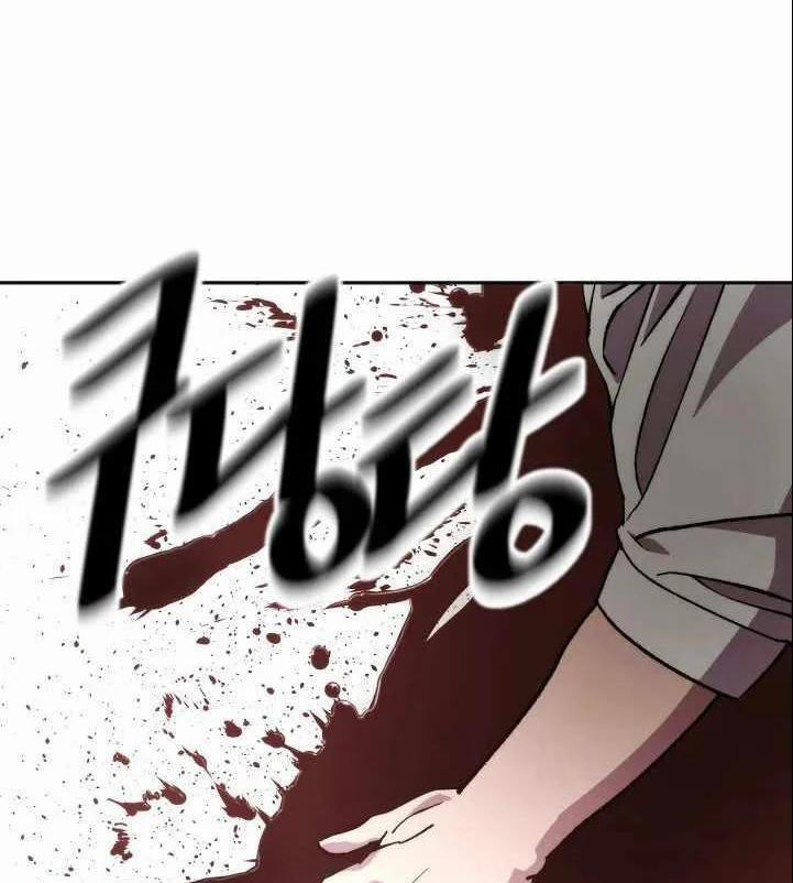 Chiến Binh Của Thế Giới Này 2 trang 95