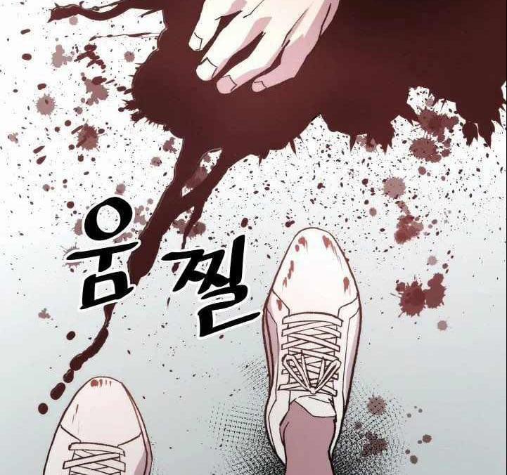 Chiến Binh Của Thế Giới Này 2 trang 96