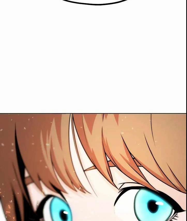 Chiến Binh Của Thế Giới Này 3 trang 103