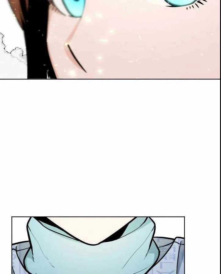 Chiến Binh Của Thế Giới Này 3 trang 104